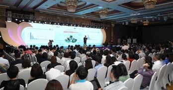 1st Public-Private Travel & Tourism Summit, Vietnam